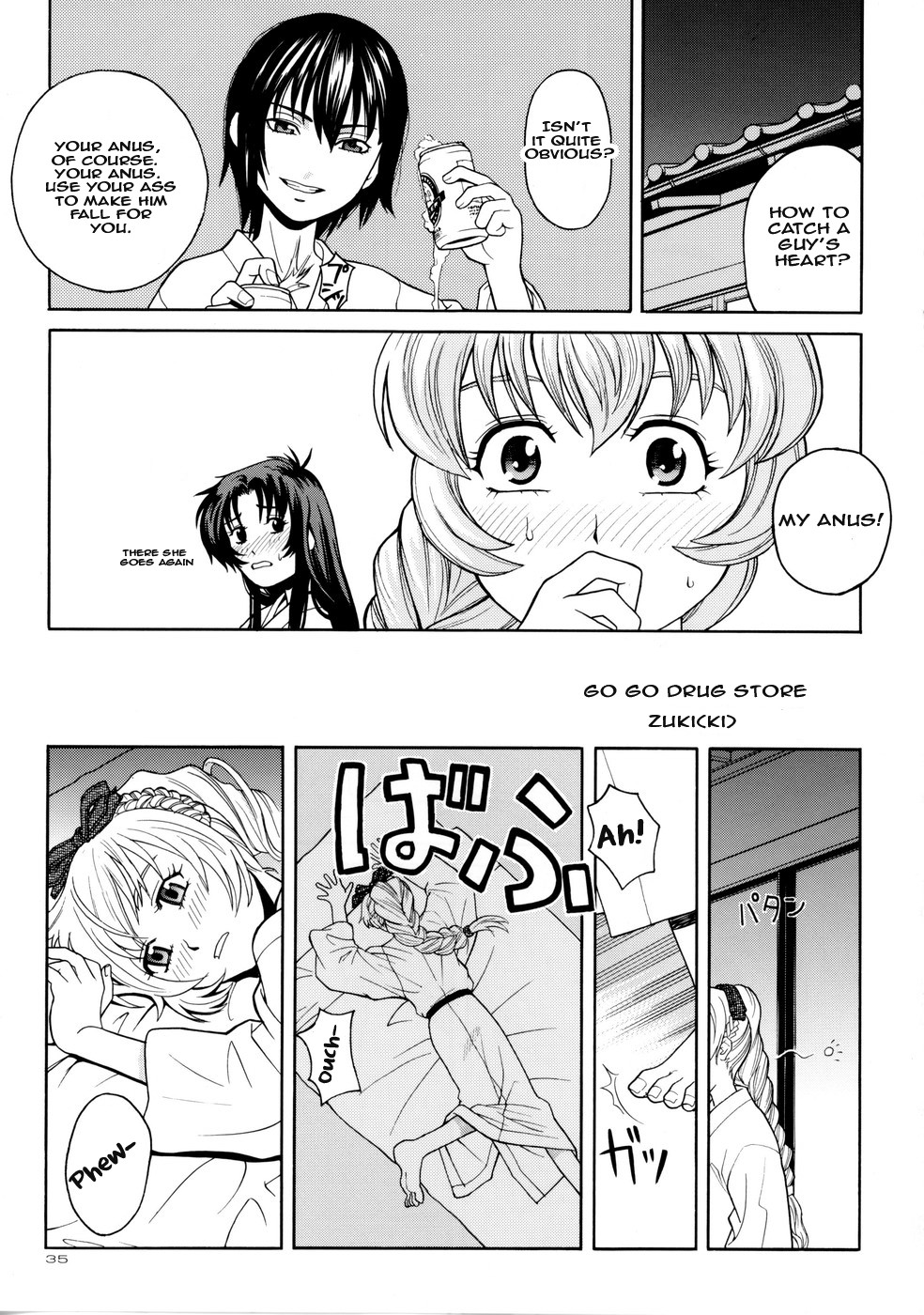 Hentai Manga Comic-Rin ~RIRISHII~-Read-35